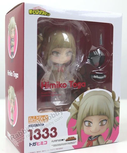 1333 Himiko Toga (Pre-Owned)