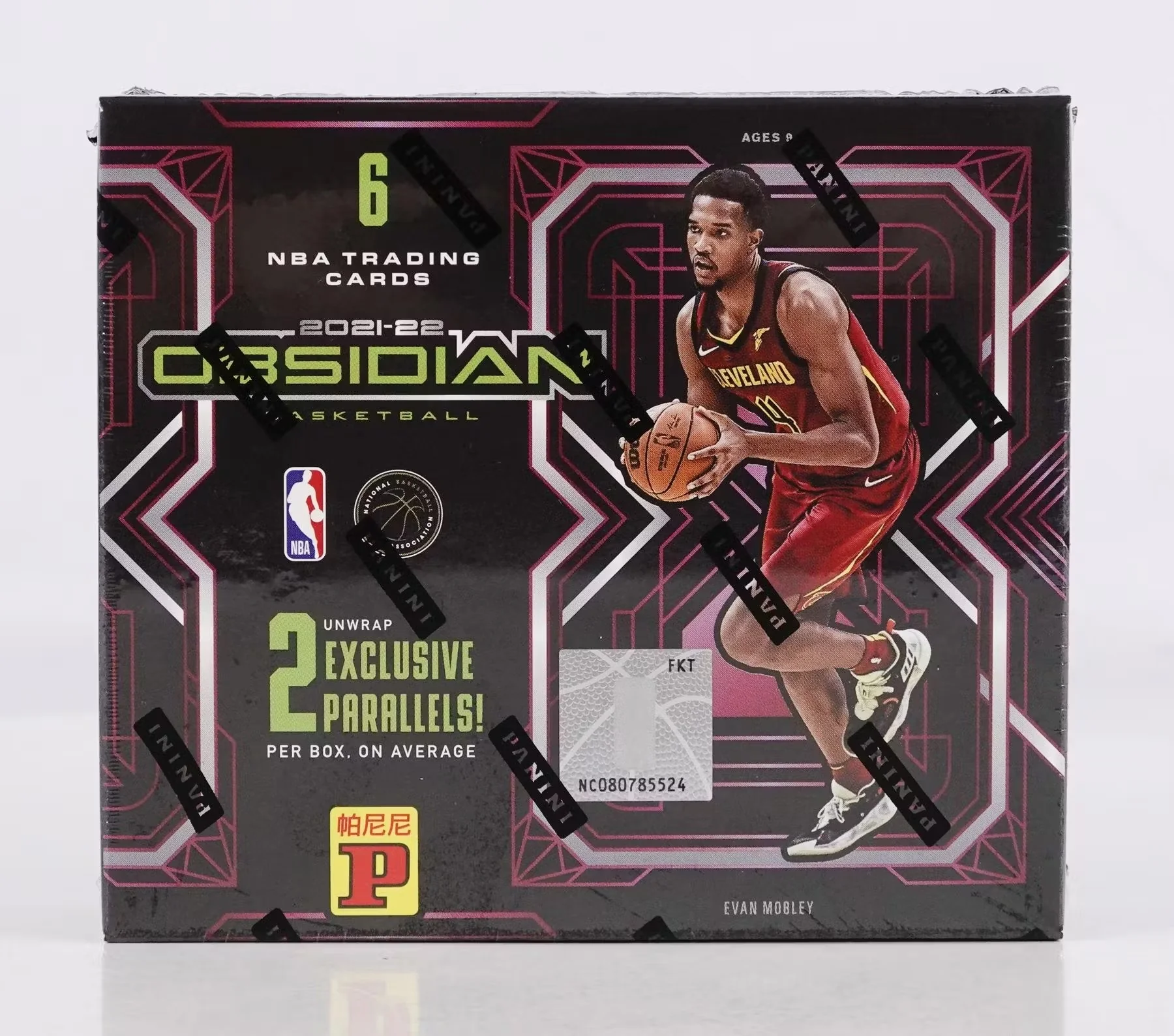 2021-22 Panini Obsidian Basketball Asia Tmall Box