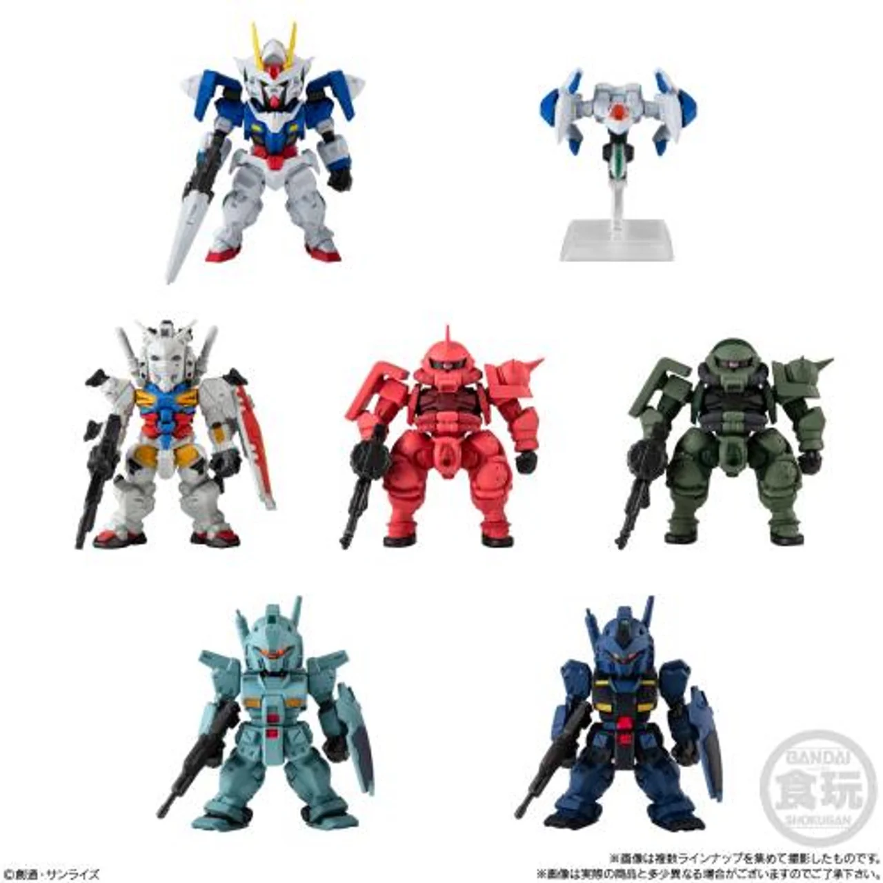 Bandai Candy FW Gundam Converge #28 Figure Collection
