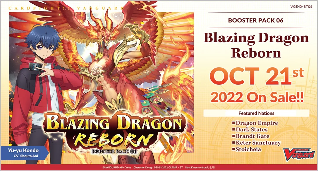 Cardfight!! Vanguard Blazing Dragon Reborn Booster Box