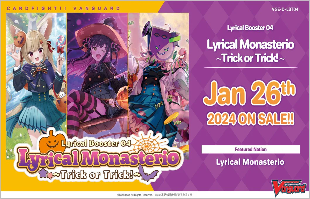 Cardfight!! Vanguard Lyrical Booster 04: Lyrical Monasterio Trick or Treat Booster Box