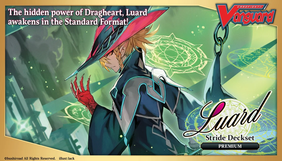 Cardfight!! Vanguard Special Series 10: Stride Deckset Premium - Luard