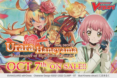 Cardfight!! Vanguard Urara Haneyama -Bandmaster of Blossoming Bonds- Stoicheia - Trial Deck 01