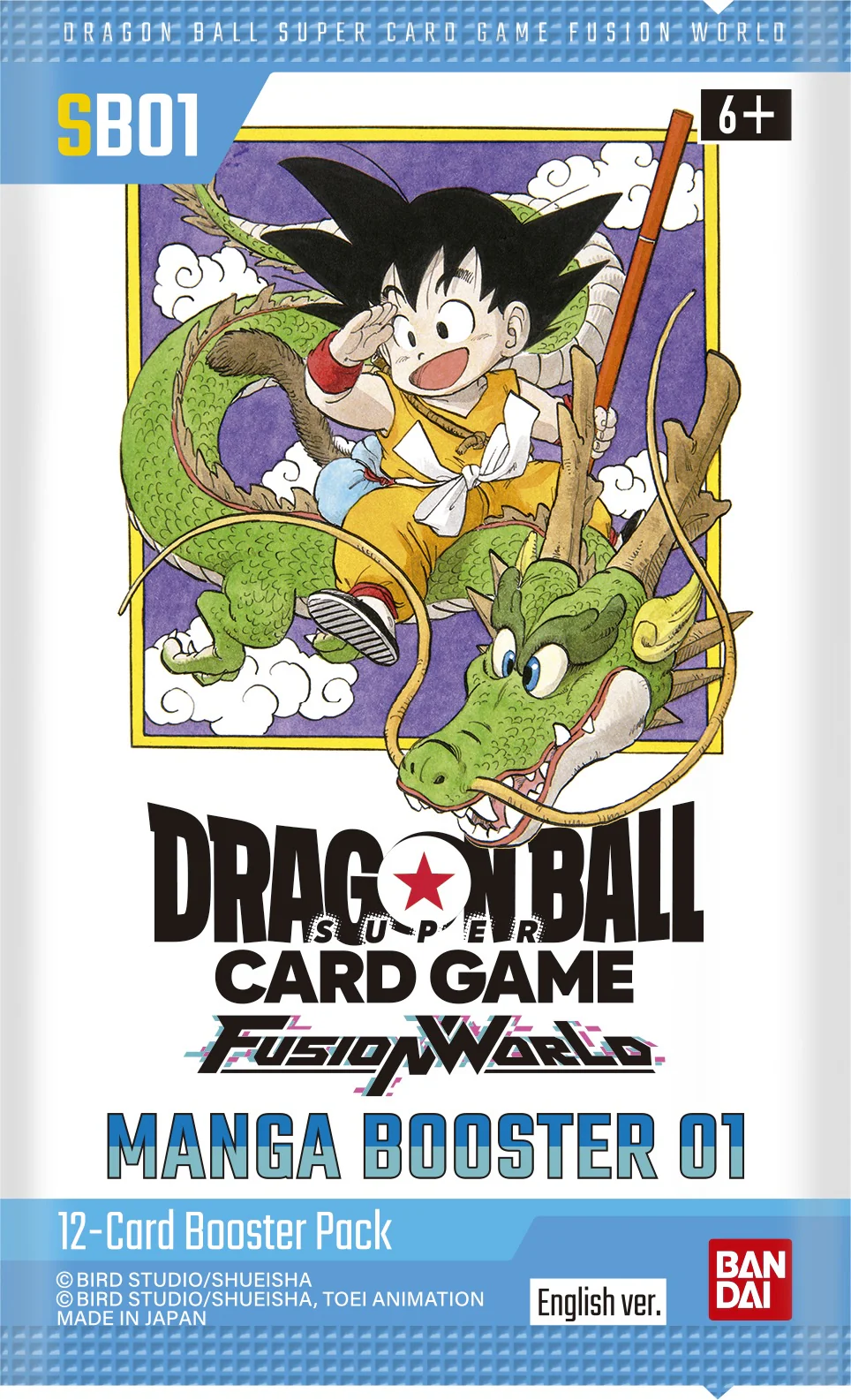 Dragon Ball Super: Fusion World - Manga Booster 01 Booster Pack