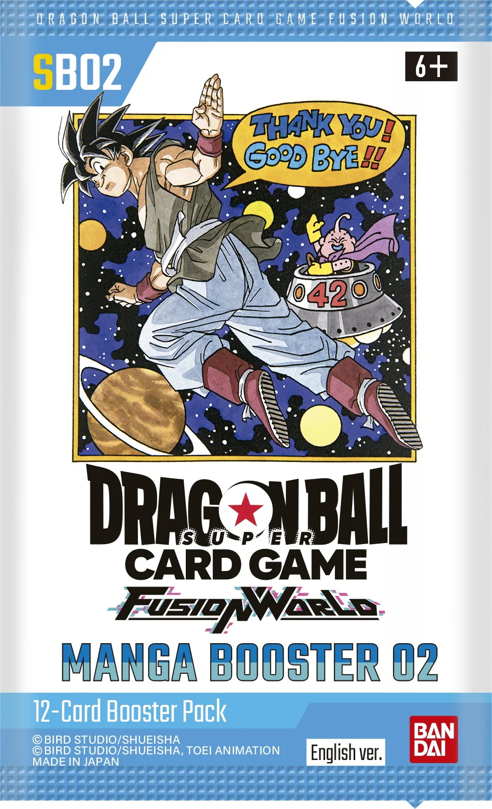 Dragon Ball Super: Fusion World - Manga Booster 02 Booster Pack