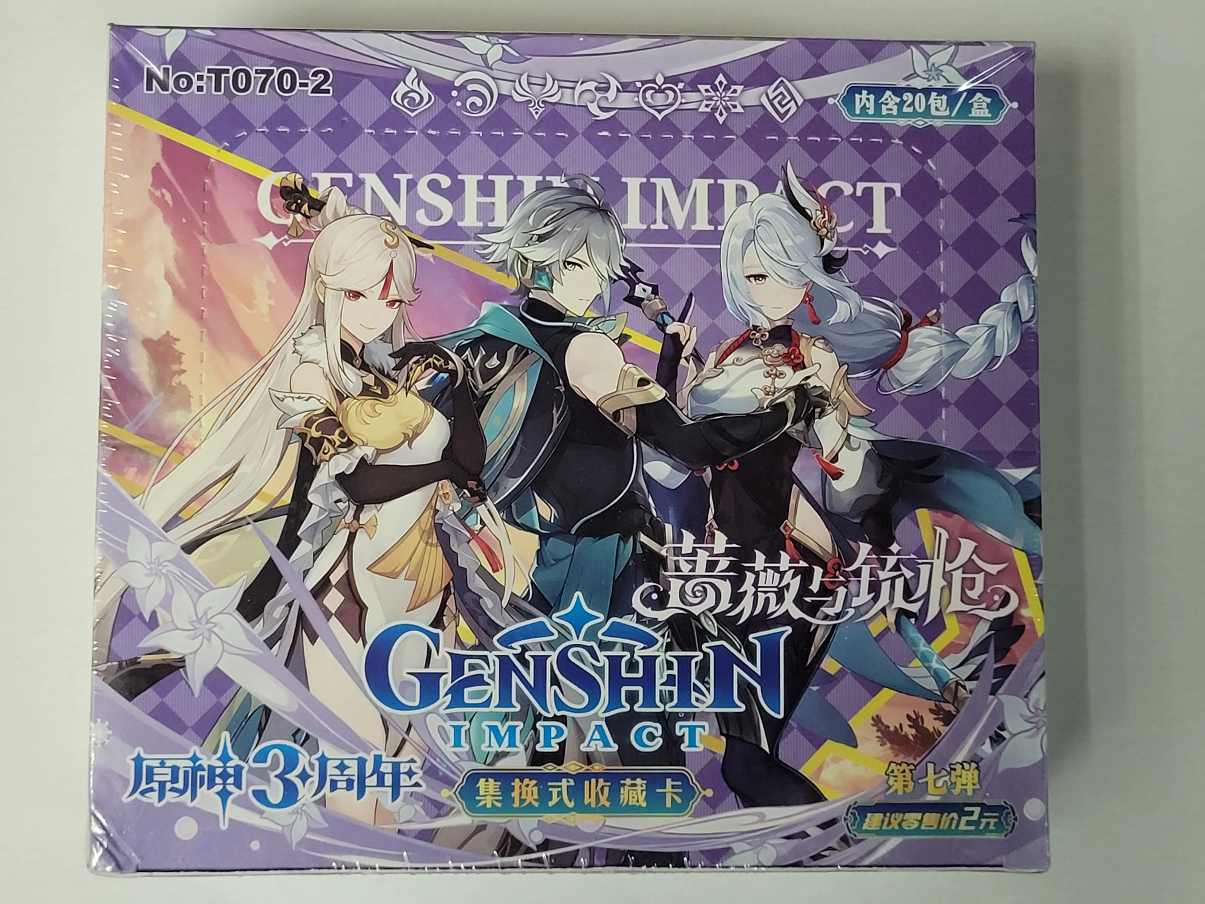 Genshin Impact Trading Collectible Card (T070-2) Booster Box (20 Packs Per Box)