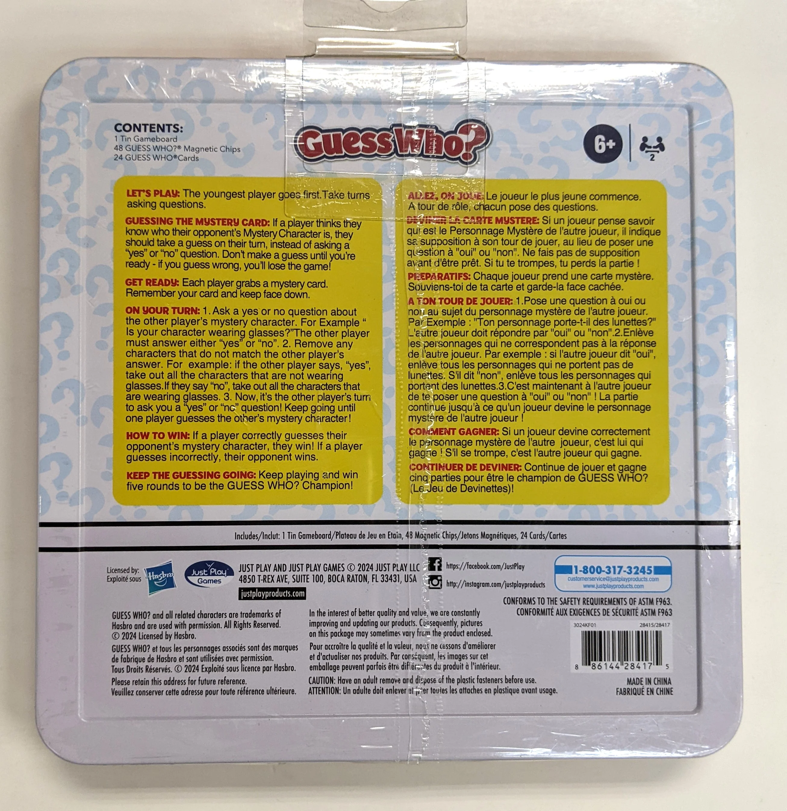 Guess Who? Travel Magnetic Game [Hasbro] - Image 2