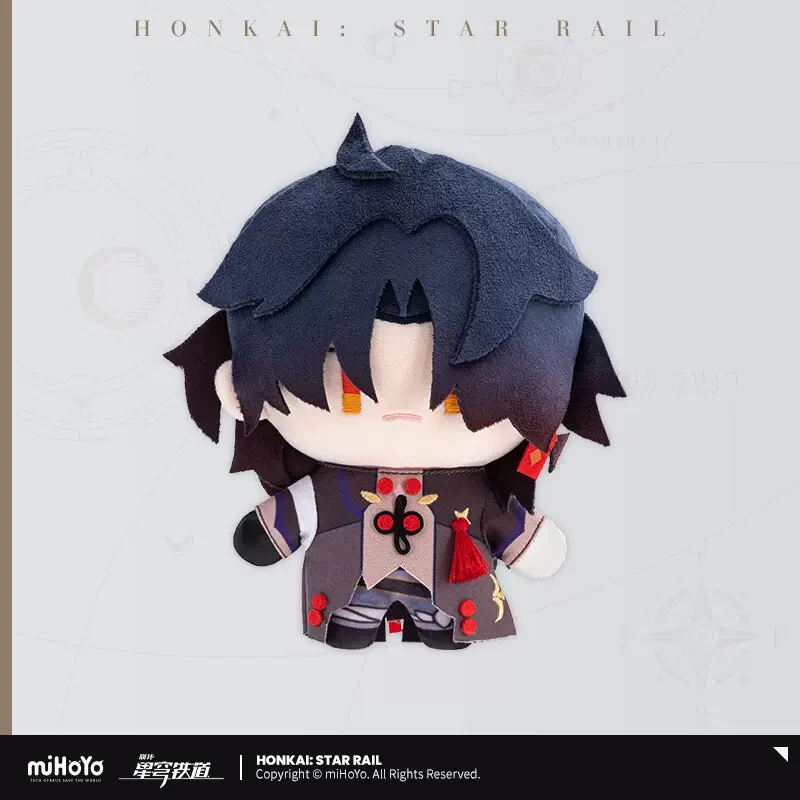 Honkai: Star Rail Official Plush - Blade