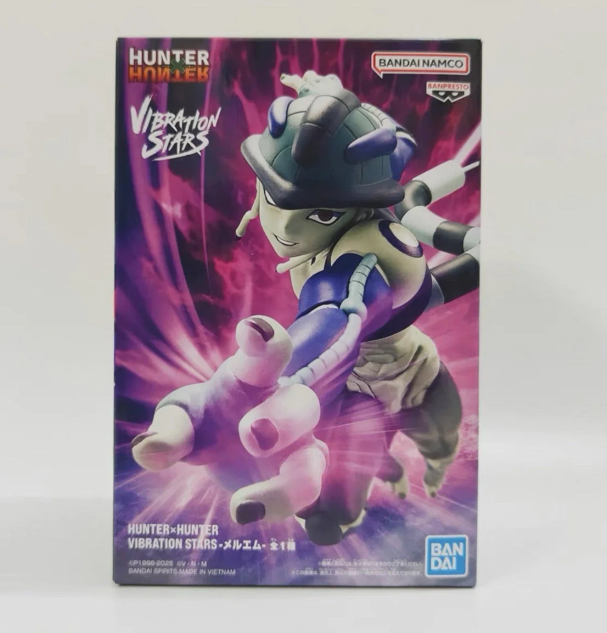 HUNTER X HUNTER Meruem VIBRATION STARS Figure BANPRESTO