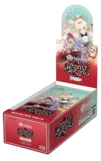 (Japanese) Hololive Official Card Game Ayakashi Vermilion Booster Box