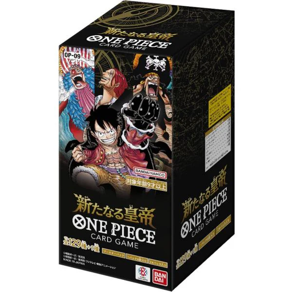 (Japanese) One Piece Card Game: Emperors In The New World OP09 Booster Box