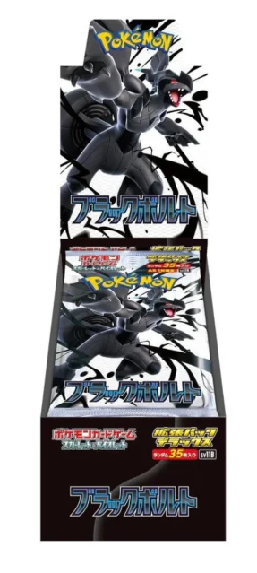 (Japanese) Pokemon Scarlet & Violet: Black Bolt sv11B Jumbo/Deluxe Booster Box