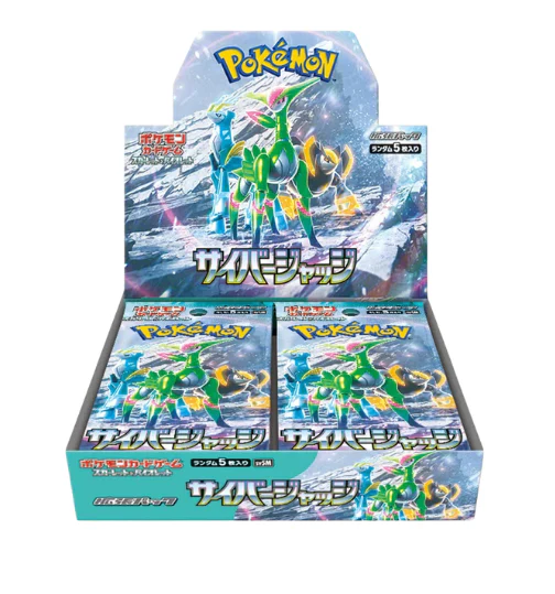 (Japanese) Pokemon Scarlet & Violet: Cyber Judge sv5M Booster Box