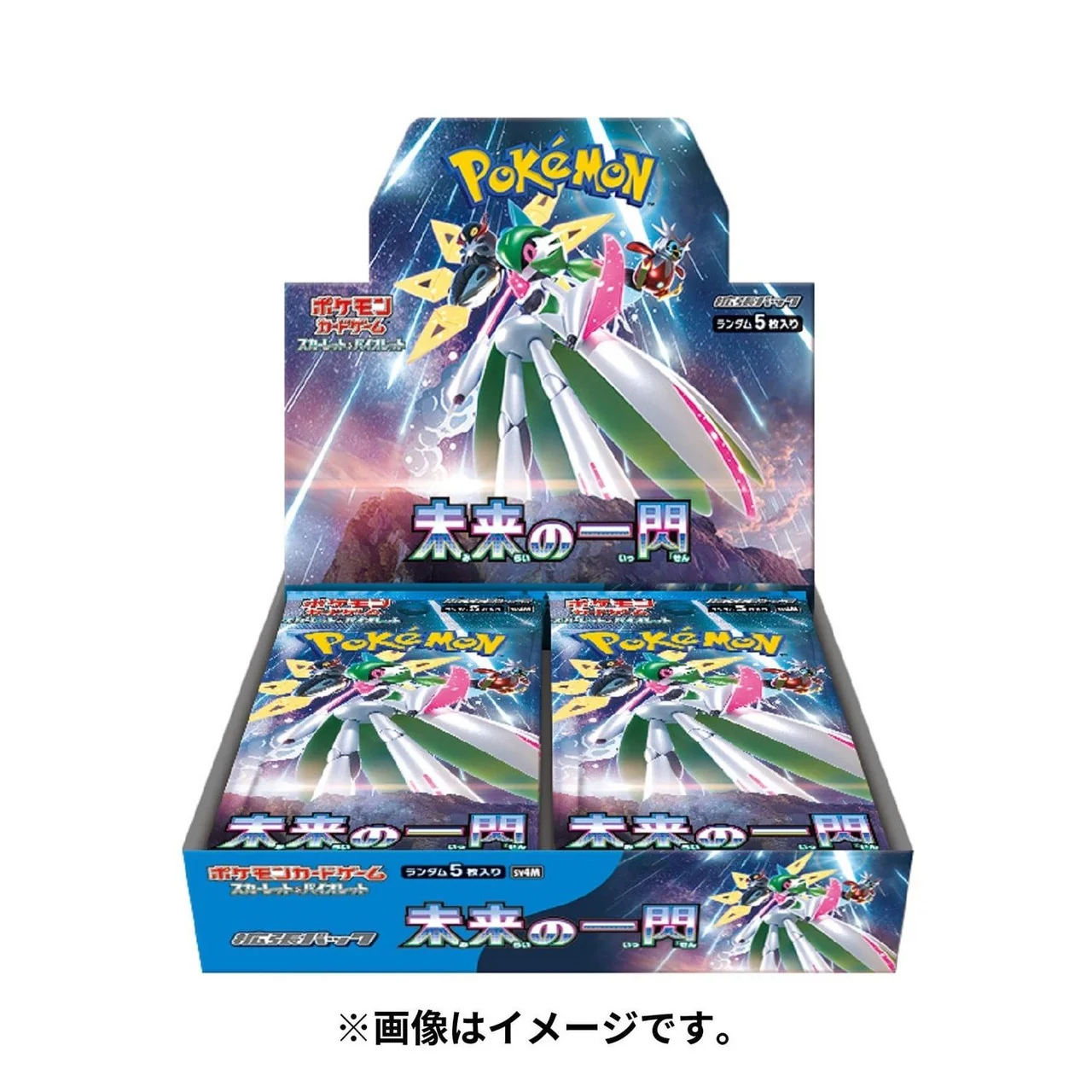 (Japanese) Pokemon Scarlet & Violet: Future Flash sv4M Booster Box