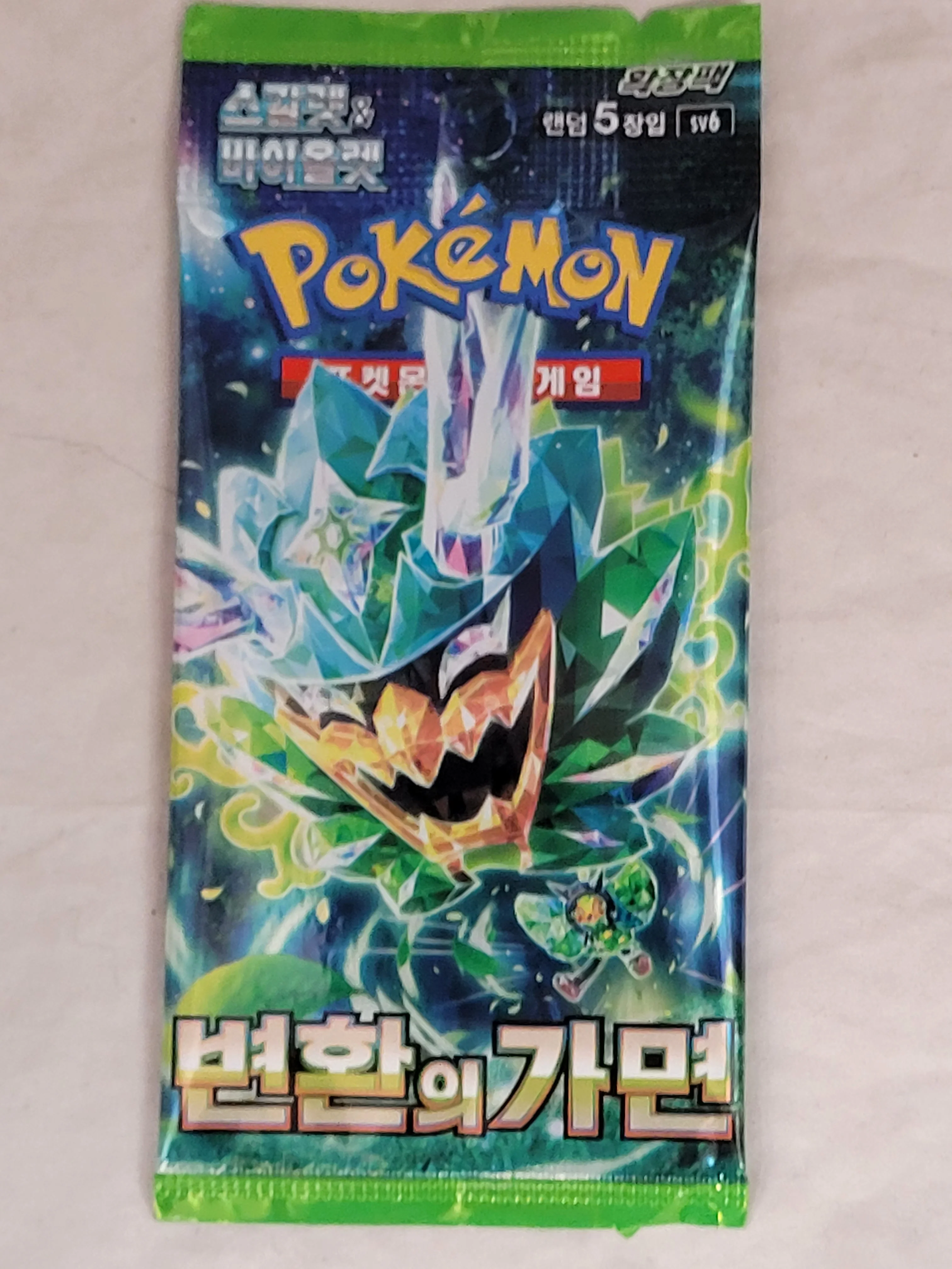 (Korean) Pokemon Scarlet & Violet: Mask of Change sv6 Booster Pack