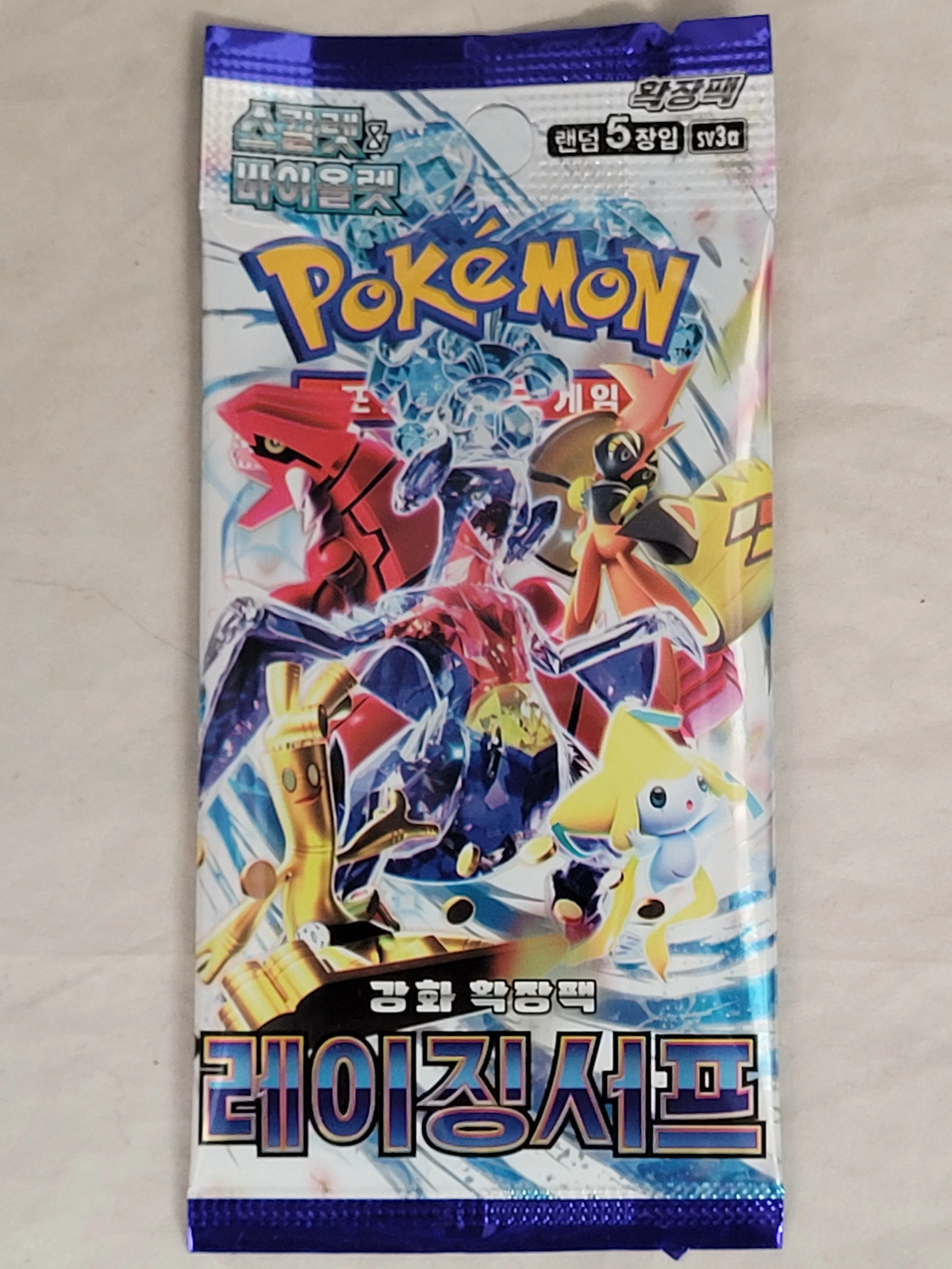 (Korean) Pokemon Scarlet & Violet: Raging Surf sv3a Booster Pack