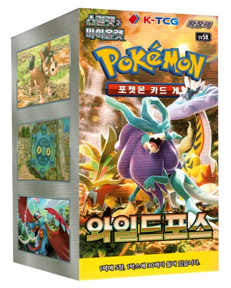 (Korean) Pokemon Scarlet & Violet: Wild Force SV5K Booster Box