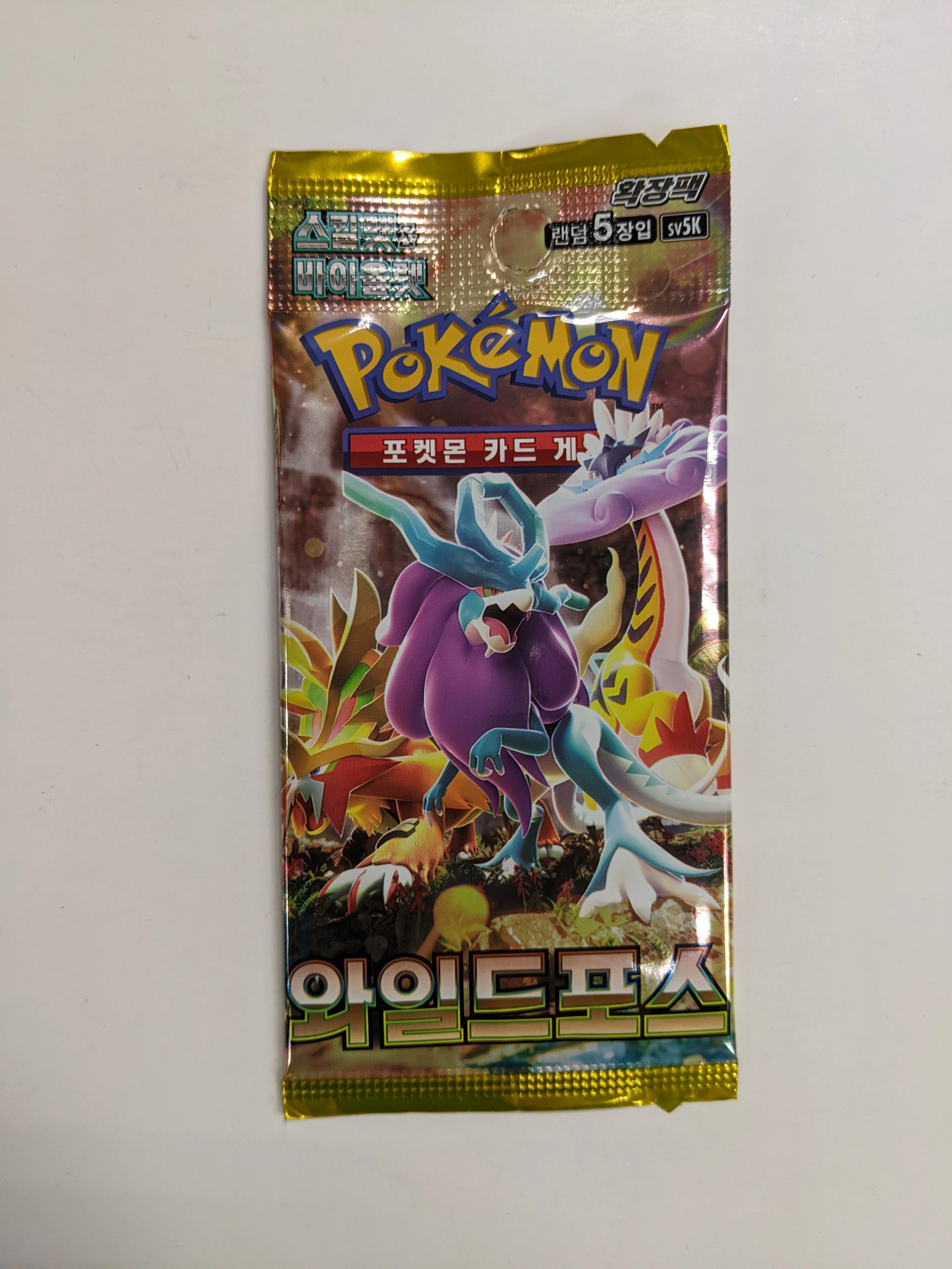 (Korean) Pokemon Scarlet & Violet: Wild Force SV5K Booster Pack