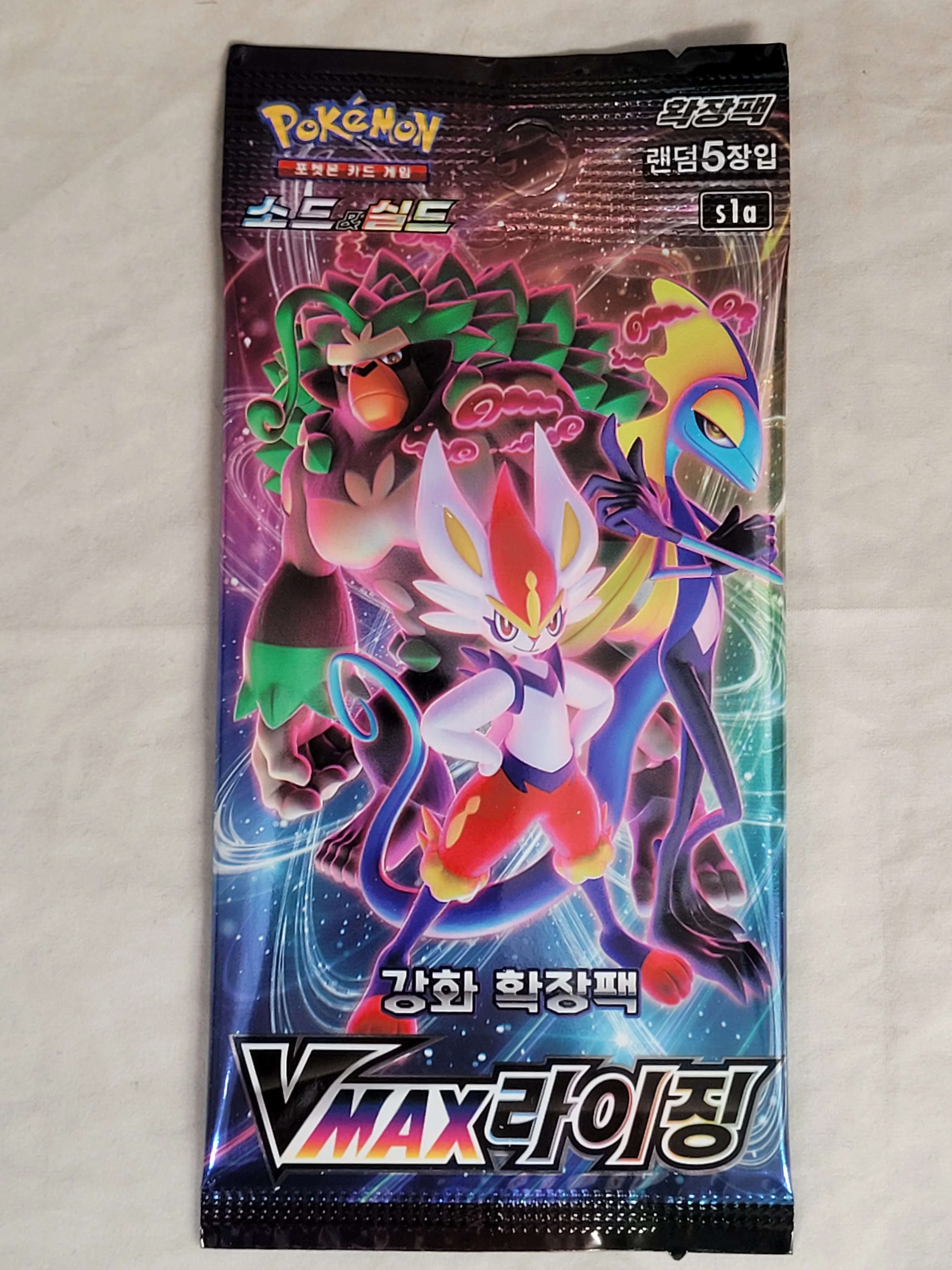 (Korean) Pokemon Sword & Shield: Vmax Rising s1a Booster Pack