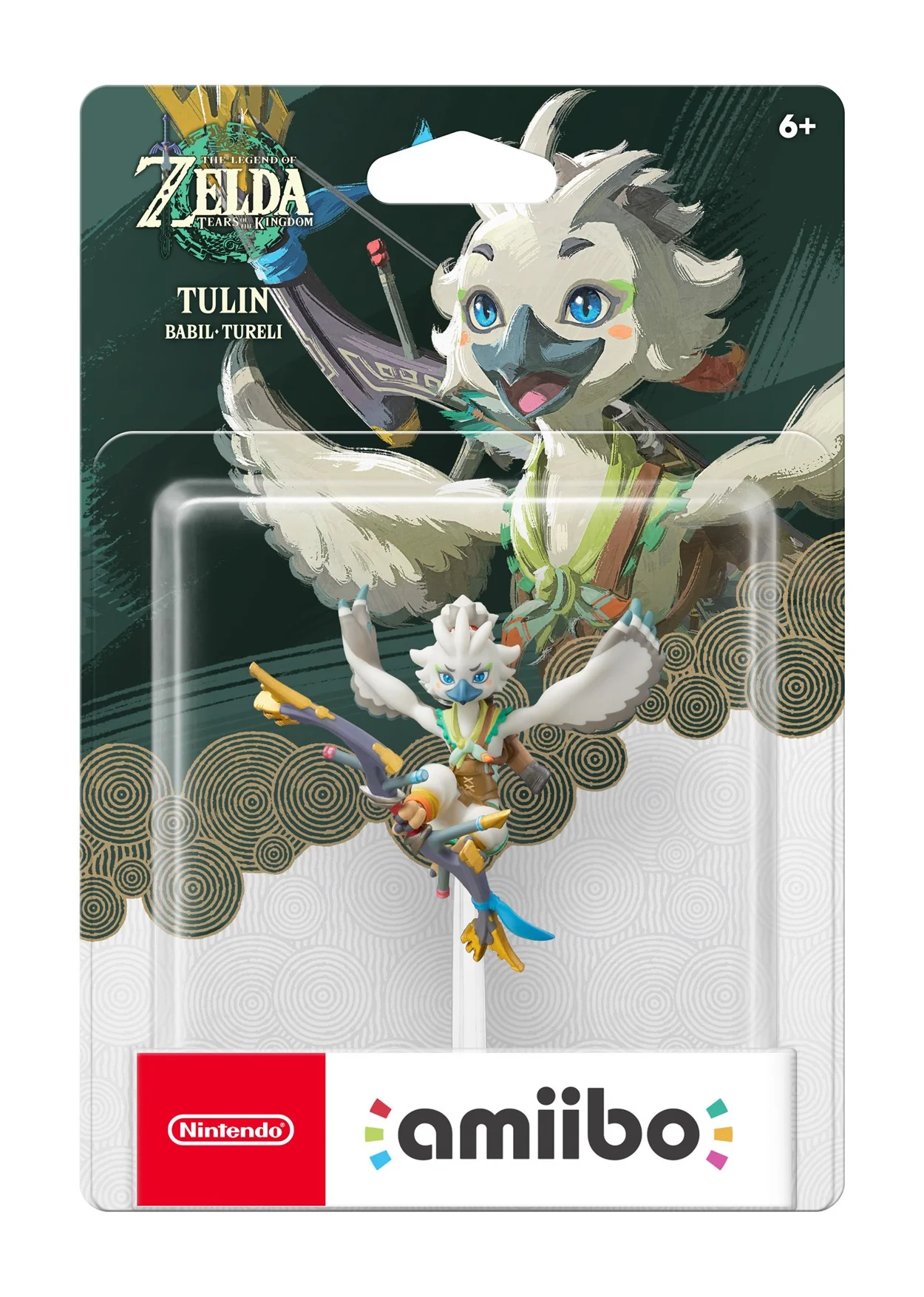 Nintendo Amiibo The Legend of Zelda Tears of the Kingdom - Tulin