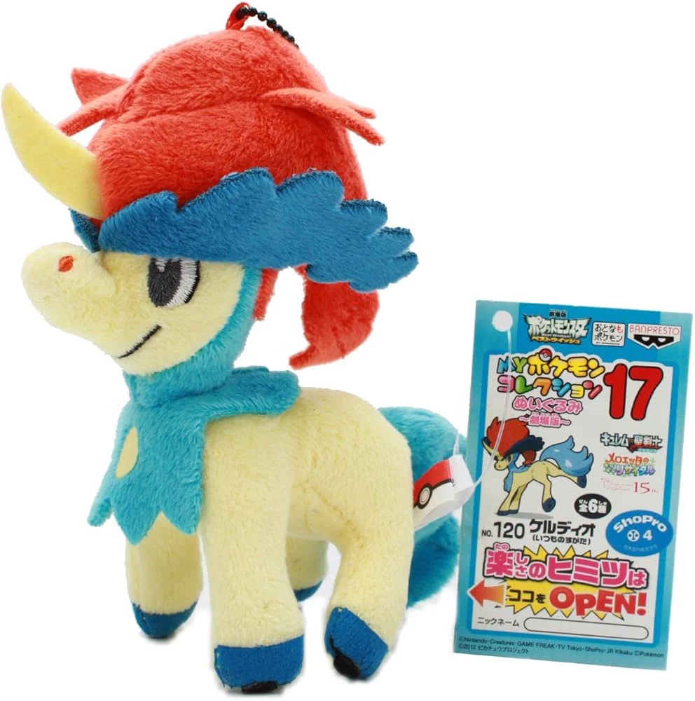 Official Keldeo Pokemon Banpresto Soft Keychain Plush Toy