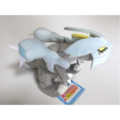 Official Kyurem Pokemon Banpresto Soft Keychain Plush Toy