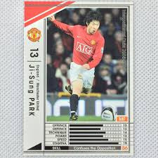Panini WCCF 2008-09 Park Ji-Sung Manchester United #123 Japanese