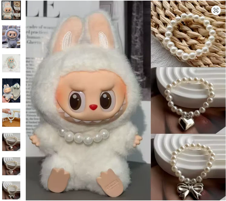Pearl Necklace for Exciting Macaron, Have a Seat & Big into Energy Labubu Plush Doll V1 V2 V3 (Assorted) (Doll Not Included) (May Not Be Pictured, May Not Come With Pendant) (1x Picked at Random)