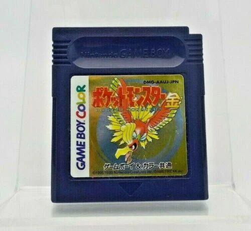 Pocket Monster Gold (Pokemon Gold Japanese Version) - GBC (Pre-owned) - Image 2