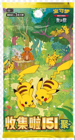 Pokemon - Collect 151: Gathering - Chinese Slim Booster Pack