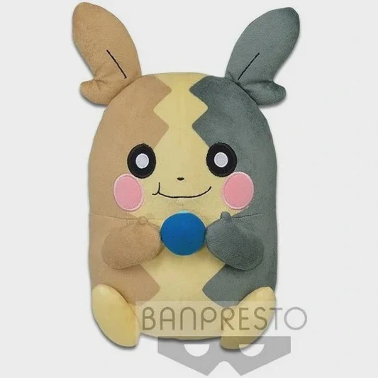 Pokemon - Morpeko "Mogumogu-time" Plush 23cm (BANPRESTO)