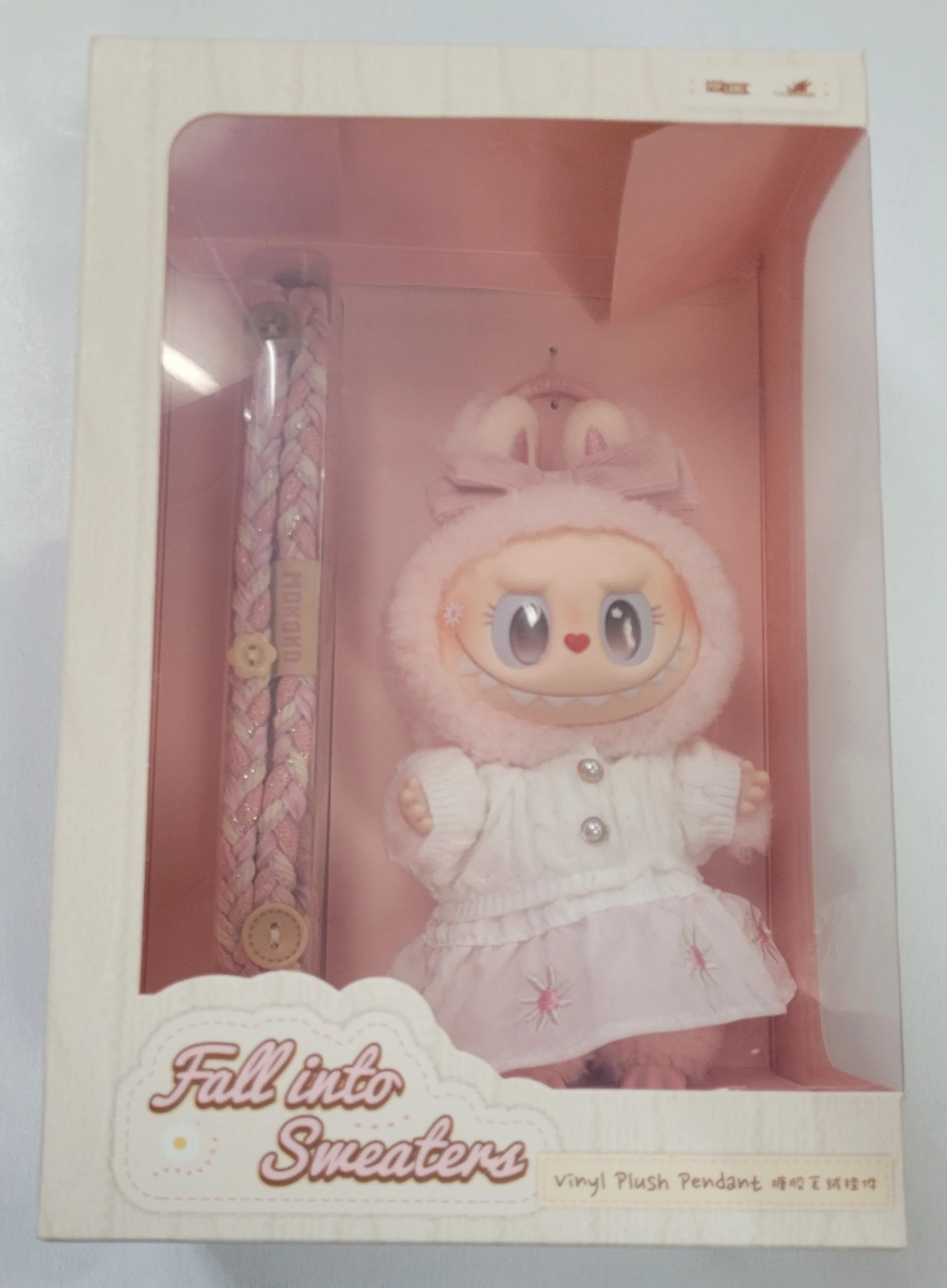 Pop Mart Vinyl Plush Doll - The Monster Mokoko Fall Into Sweaters Charm