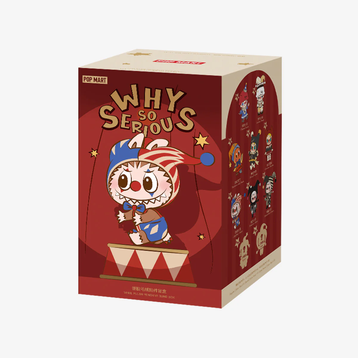 POP MART Why So Serious Series Vinyl Plush Pendant (1 Random Blind Box)