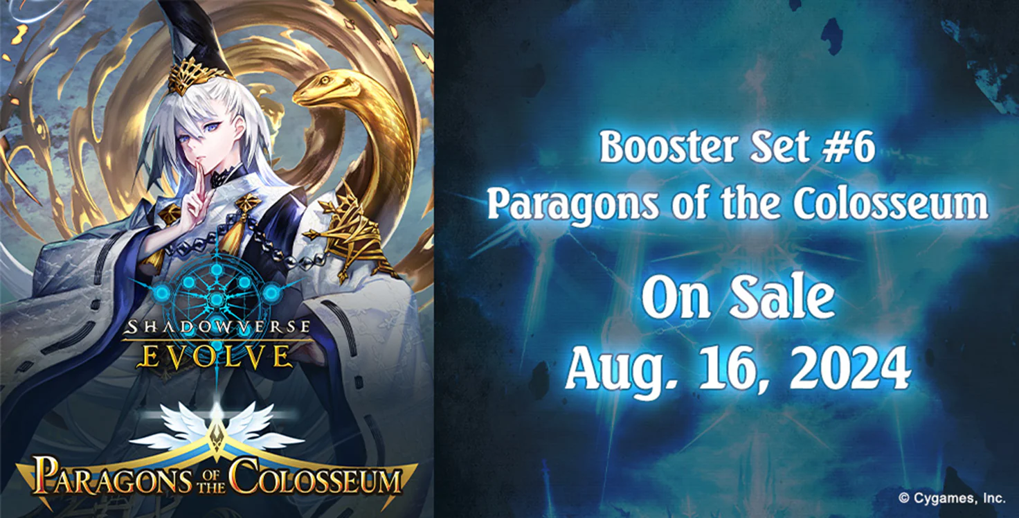 Shadowverse Evolve: Paragons of the Colosseum Booster Box