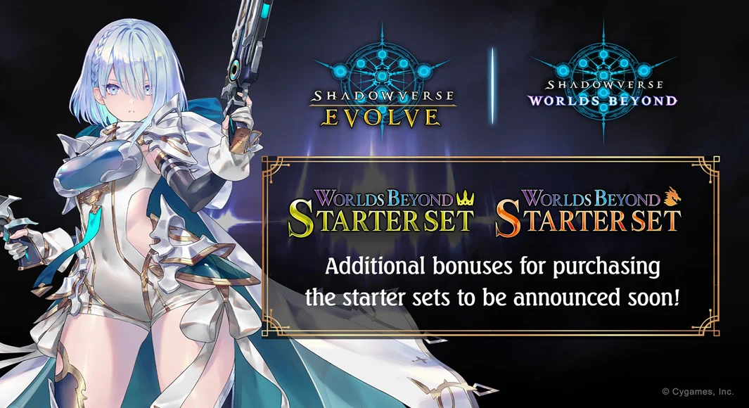 Shadowverse Evolve: Worlds Beyond - Starter Set: Swordcraft