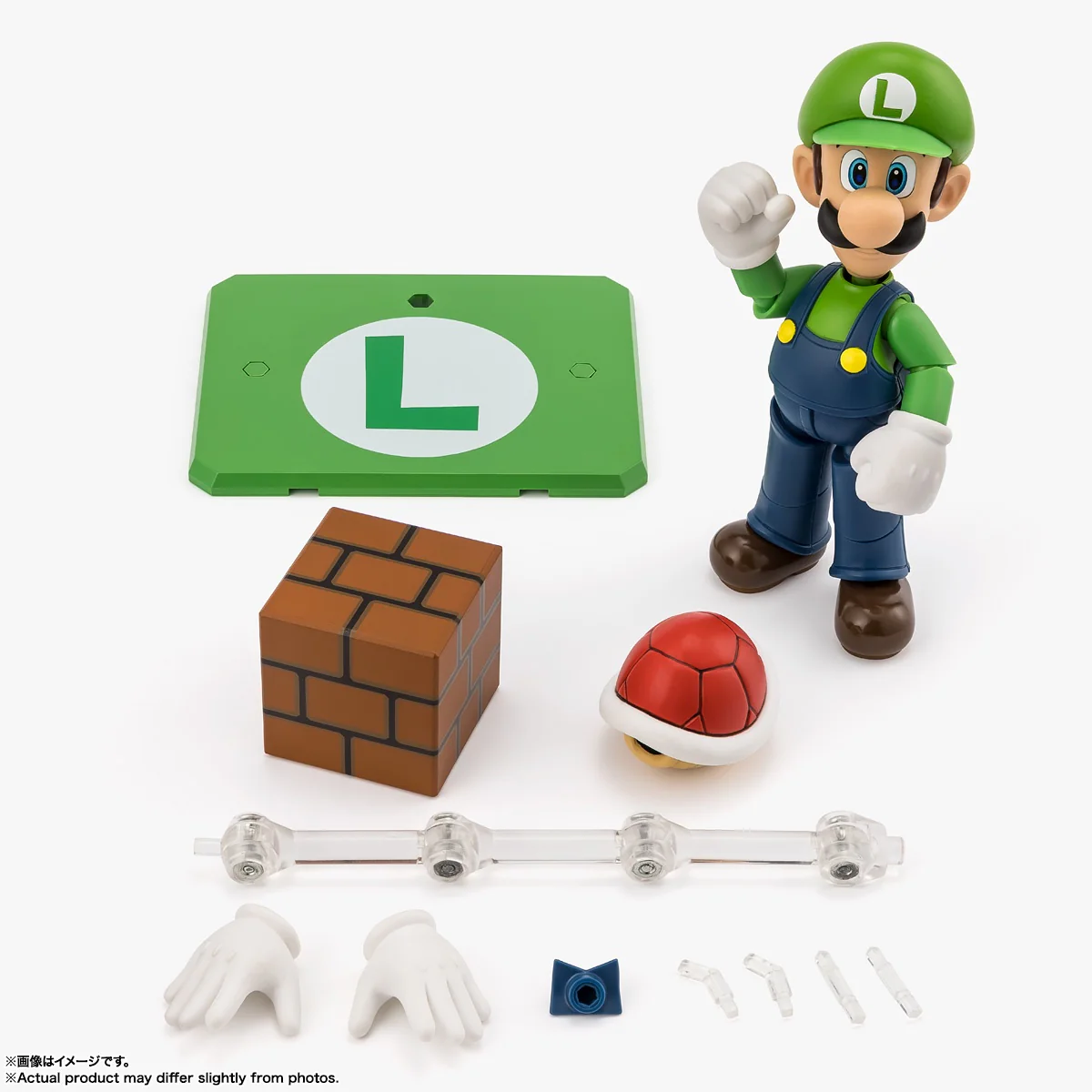 SHFiguarts Bandai Namco Tamashii Nations Super Mario 5" Figure - Luigi