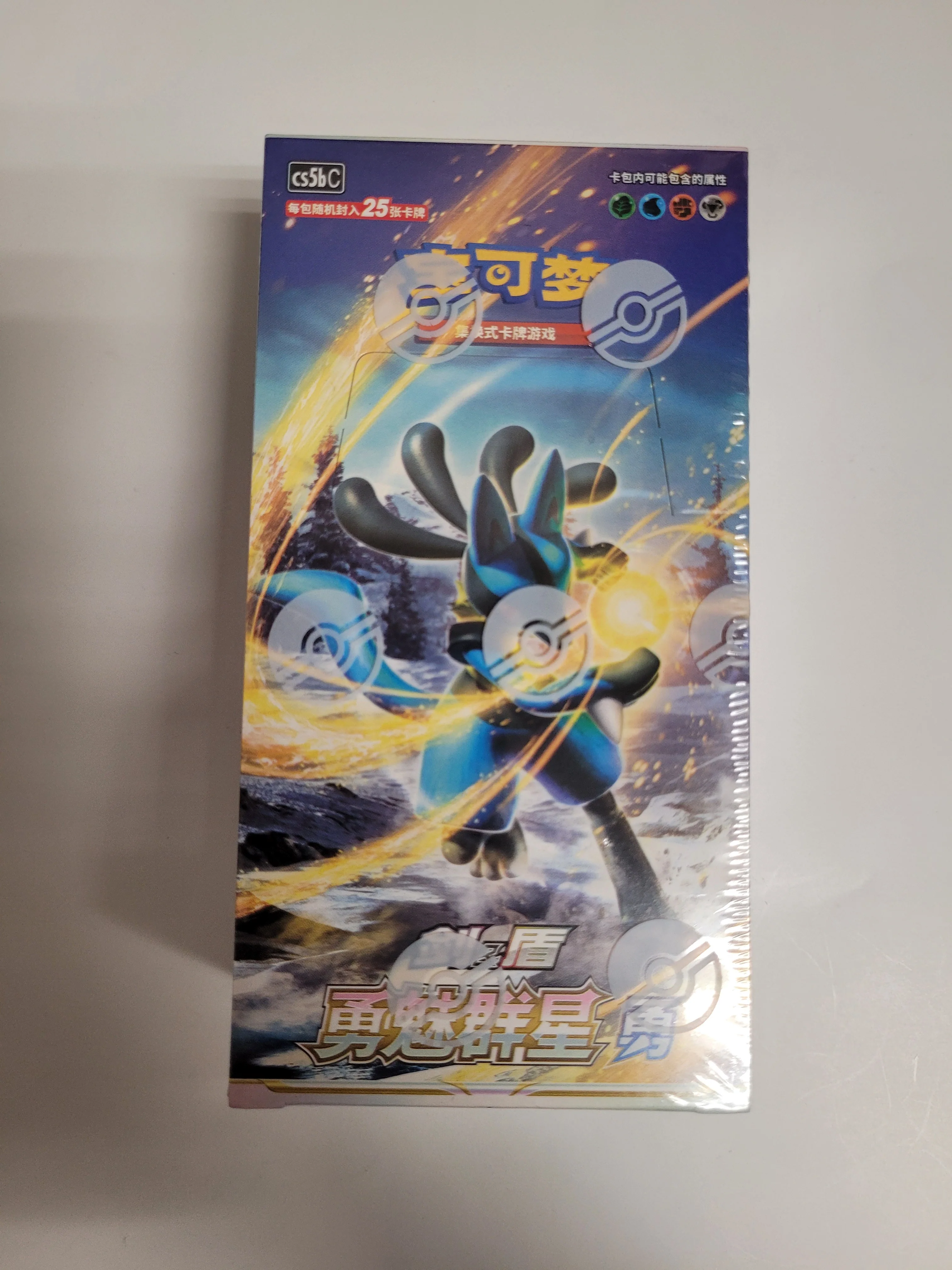 (Simplified Chinese) Pokemon Sword & Shield: Brave Stars (Lucario) (CS5b C) Jumbo Booster Box