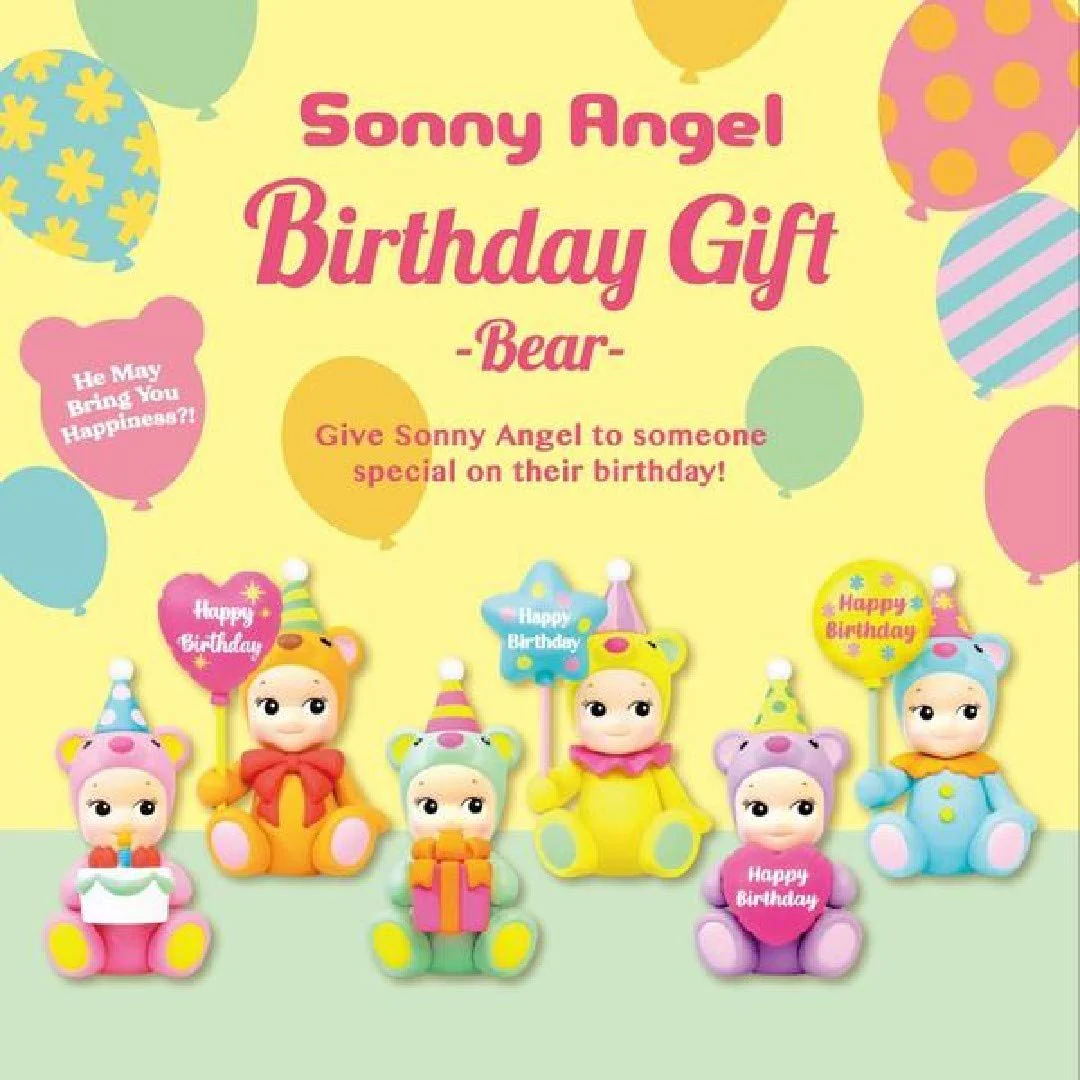 Sonny Angel Birthday Gift Bear Series Blind Box (1 Random Blind Box) - Image 2