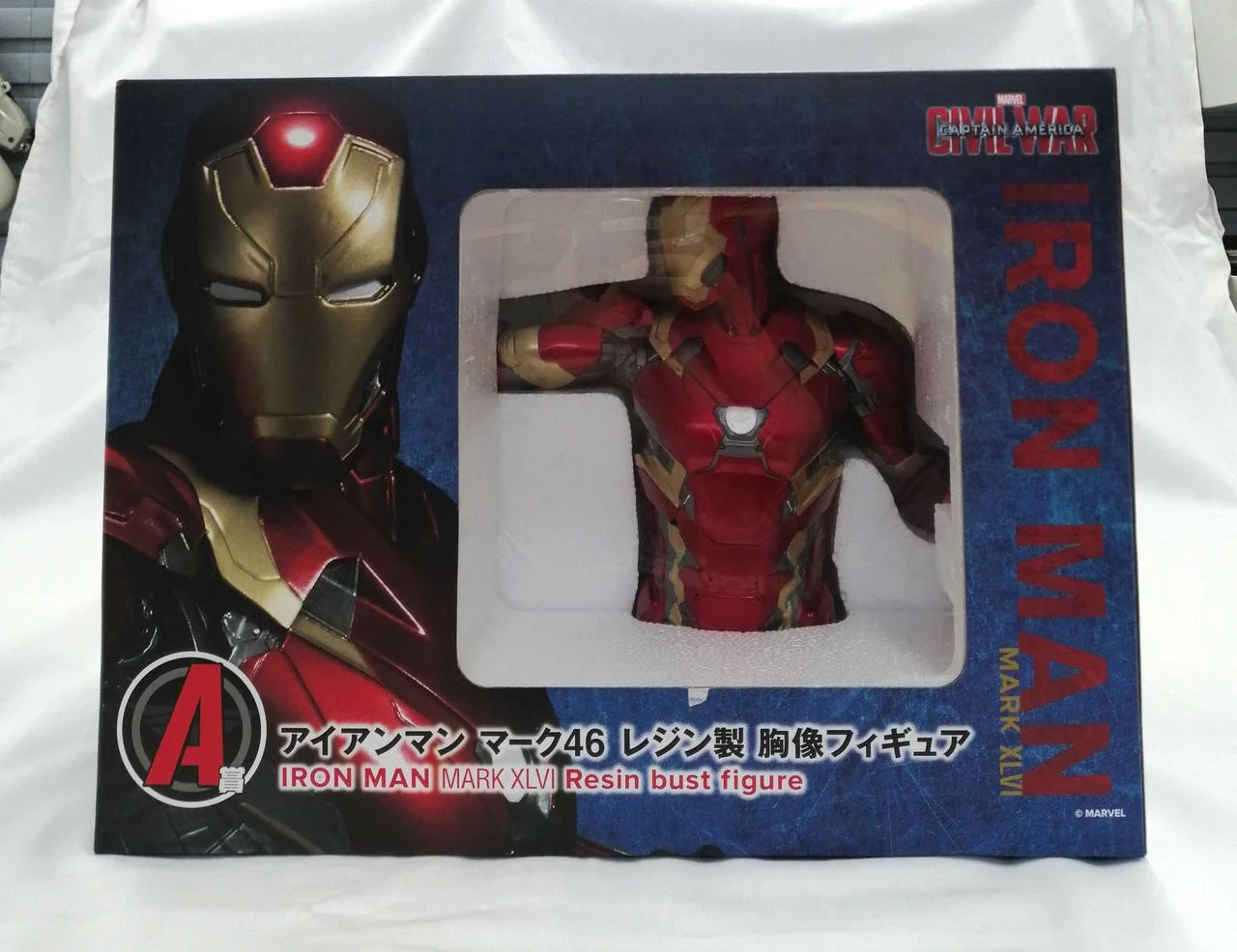 Sunny Side Up Happy Kuji CIVIL WAR A-Prize Iron Man Mark 46 Resin Bust Figure