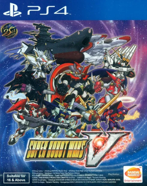 Super Robot Wars V (Asia Import, Plays in English, Region Free) - PS4