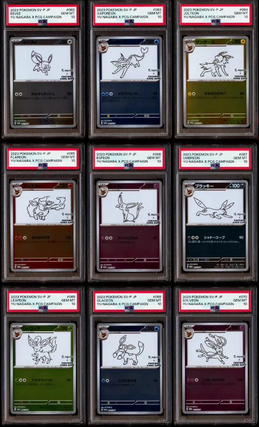 Yu Nagaba Pikachu Eevee Evolutions Eeveelutions Promo Complete Pokemon TCG - Japanese 9 Card Set - ALL PSA 10 GEM MINT