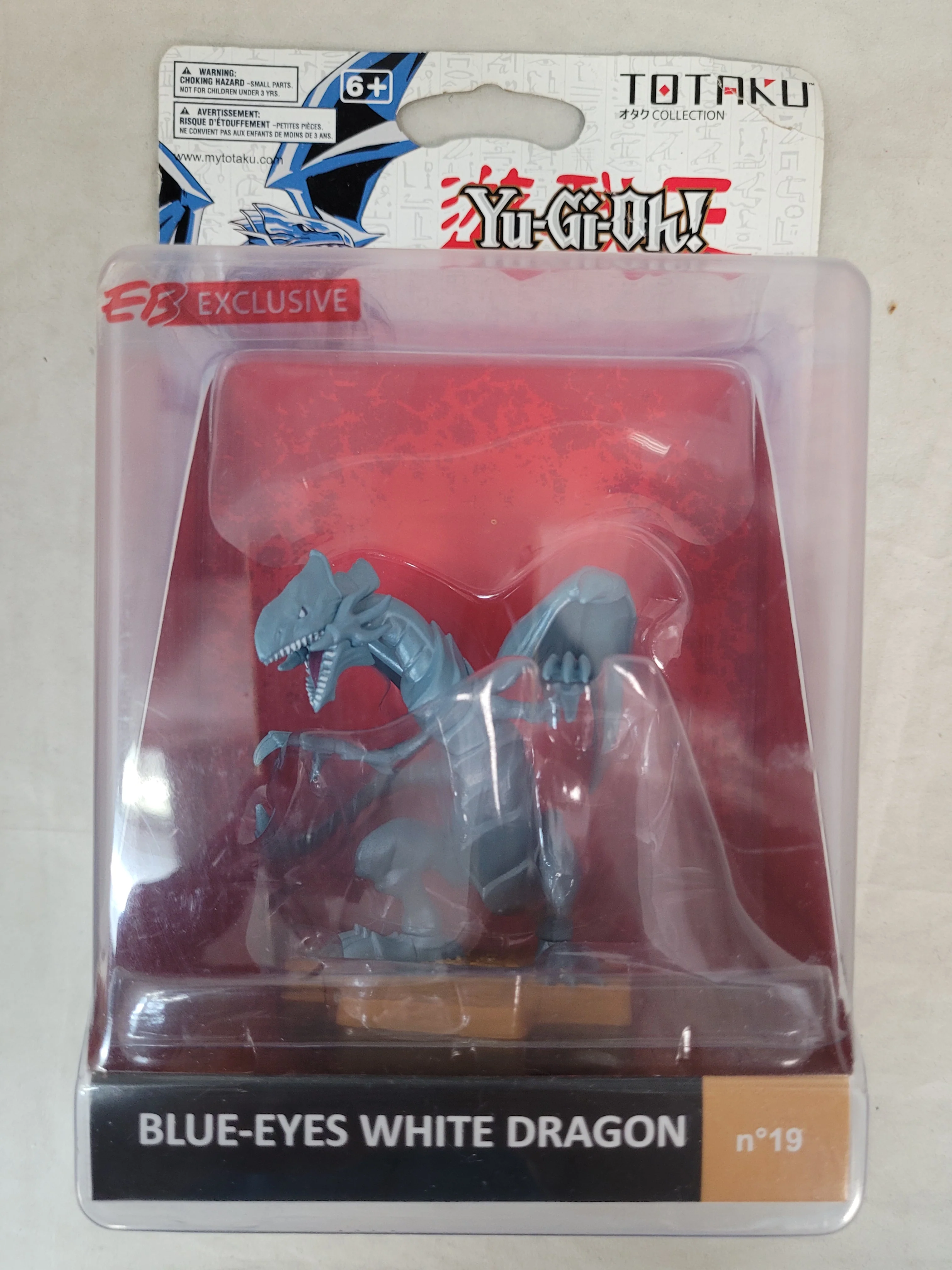 Yugioh Totaku Collection: Blue-Eyes White Dragon Vinyl Figure #19 (Not Mint)